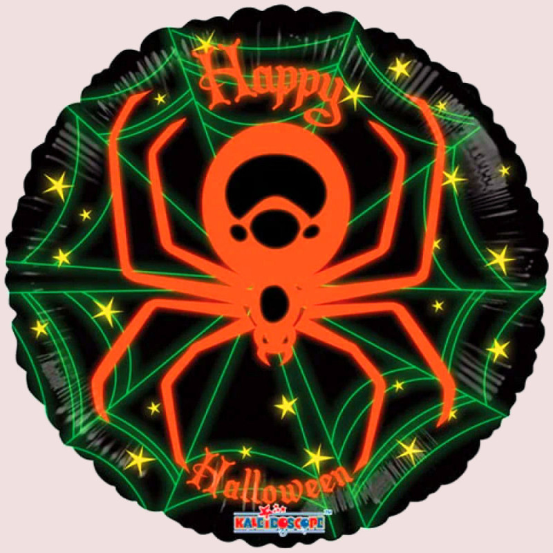 Halloween BOOuquet Gift Set