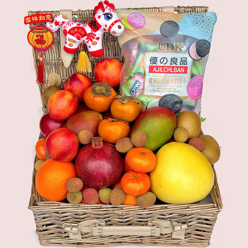 Prosperity & Joy Food Gift Hamper