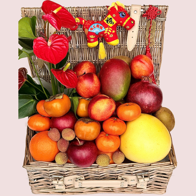 Year of The Horse Gift Hamper